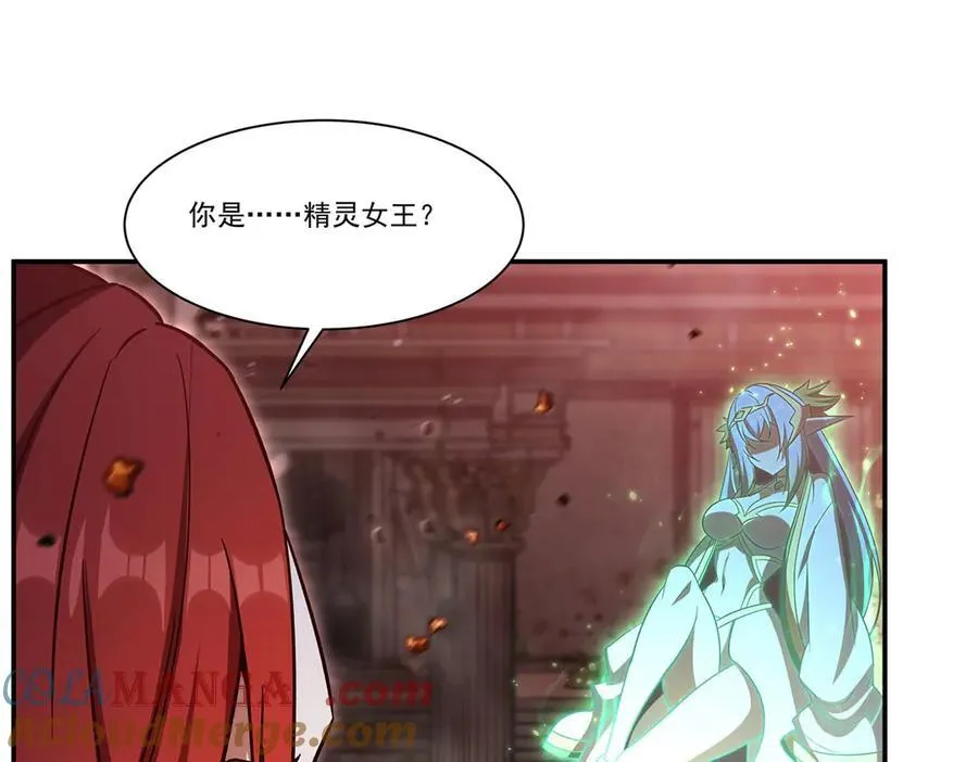 第355话 献祭16