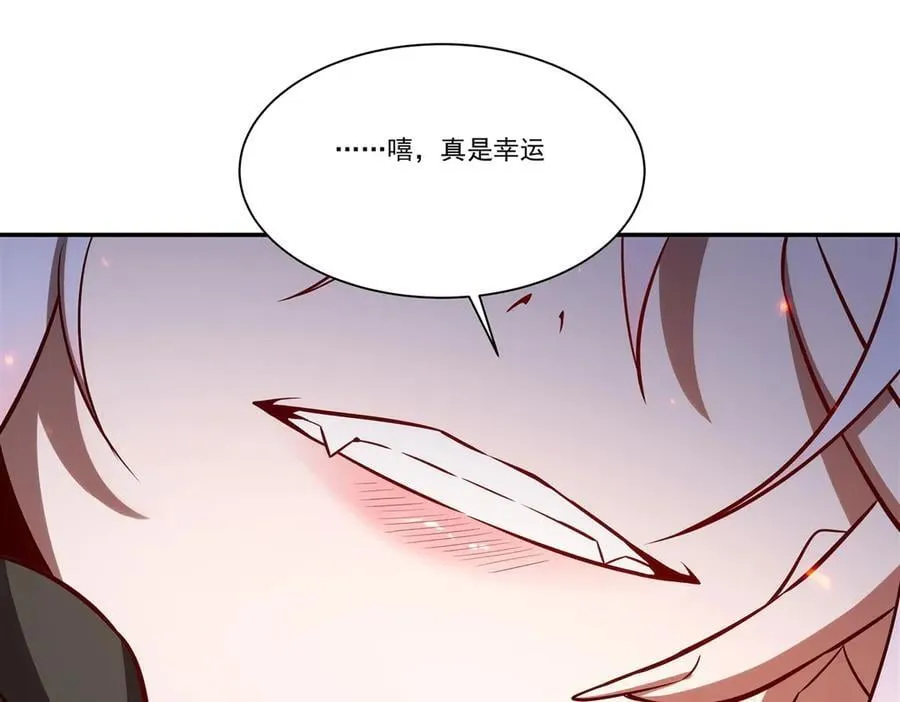 第358话 誓死护主127