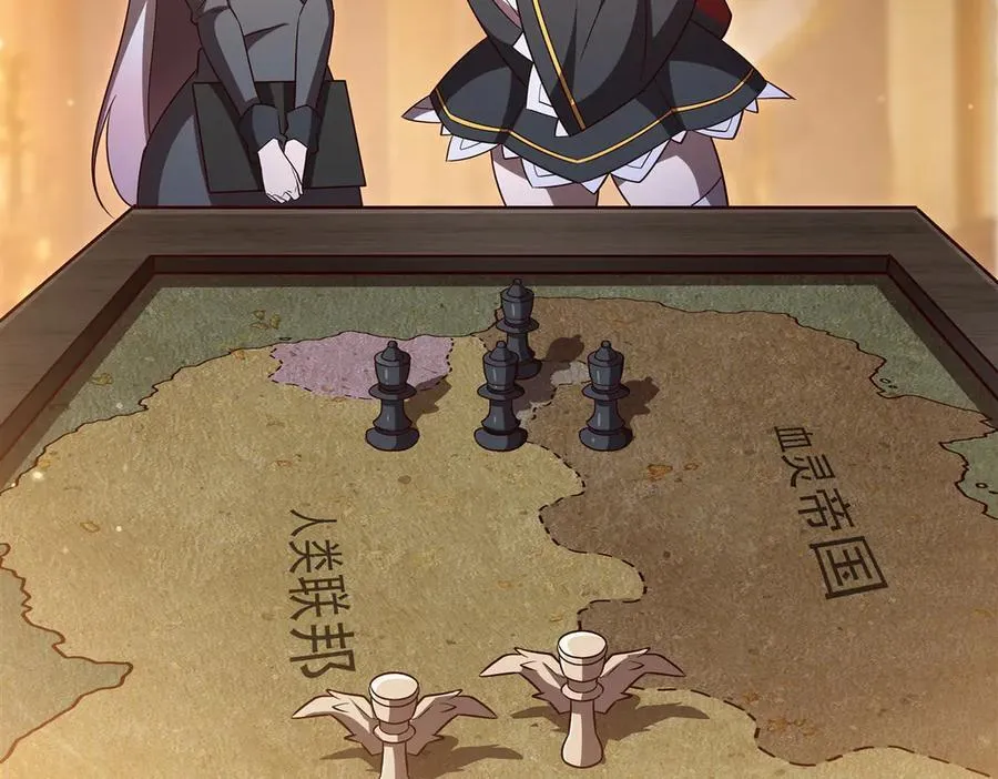 第355话 献祭23
