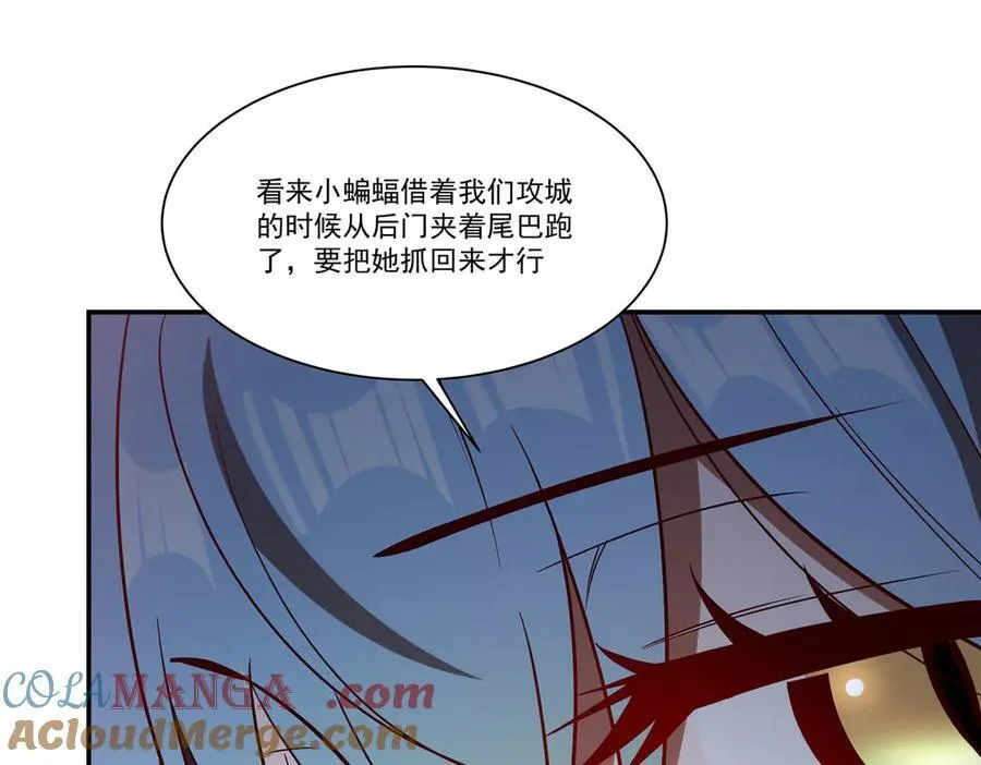 第357话 再落入敌手88