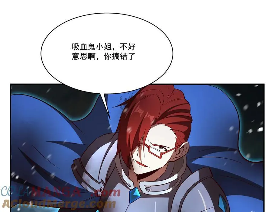 第359话 黑白相噬76