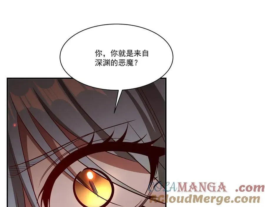 第360话 虐杀12