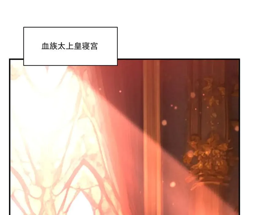 第357话 再落入敌手3