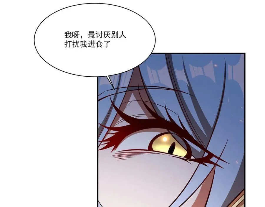 第358话 誓死护主111