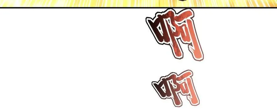 第356话 代替62