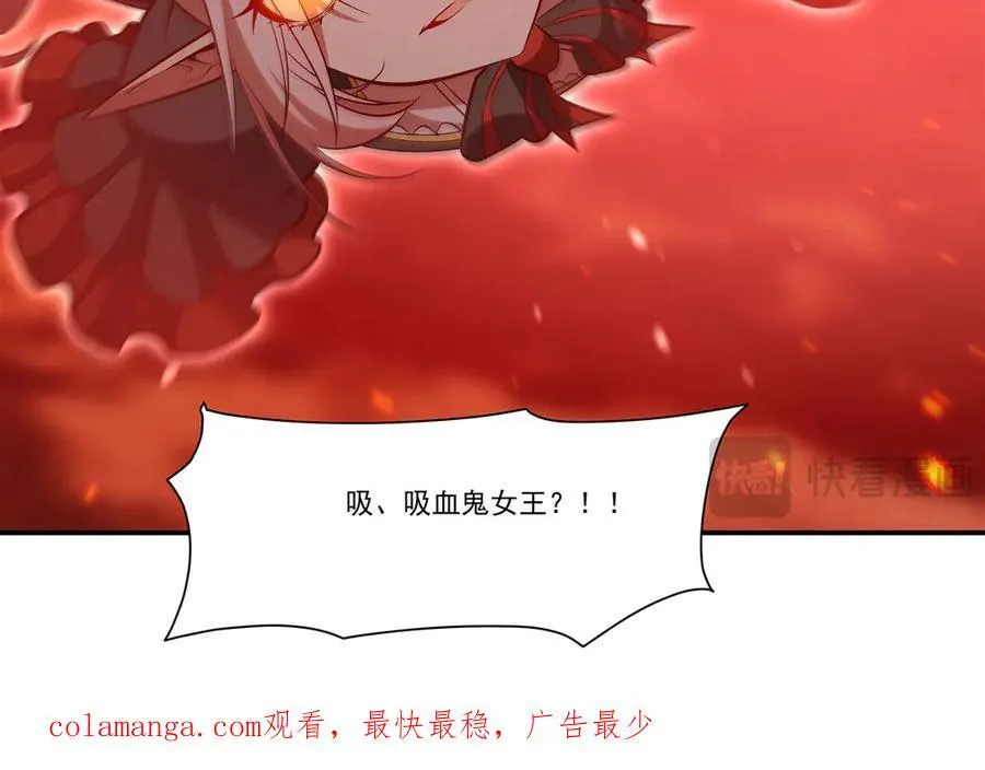 第361话 觉悟133
