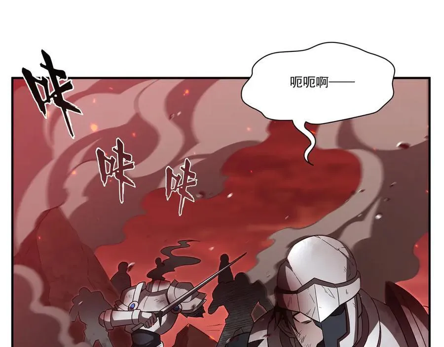 第357话 再落入敌手61