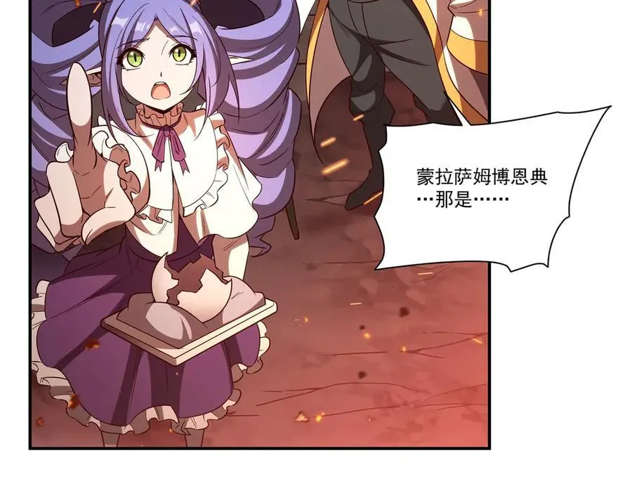 第356话 代替30