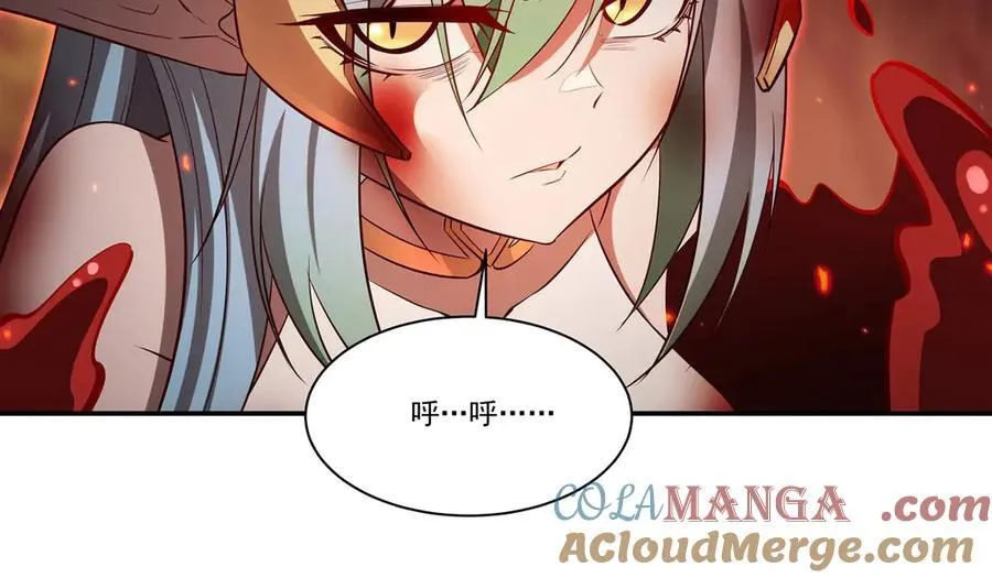 第360话 虐杀56