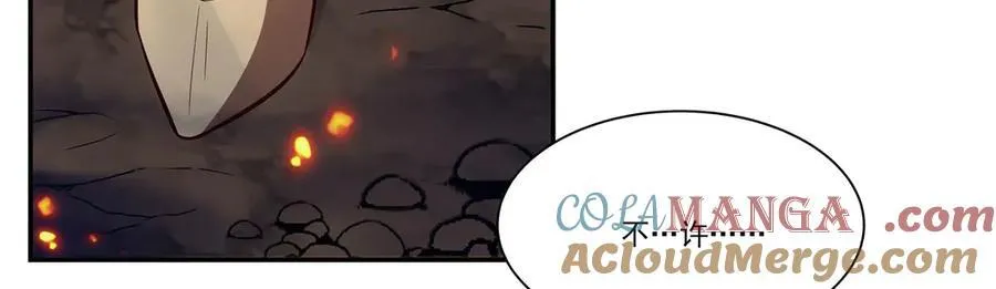 第358话 誓死护主108