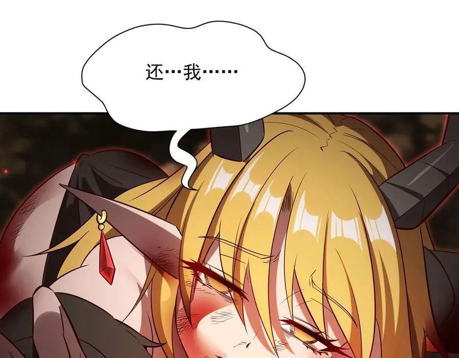 第360话 虐杀107