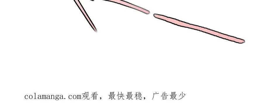 第355话 献祭106