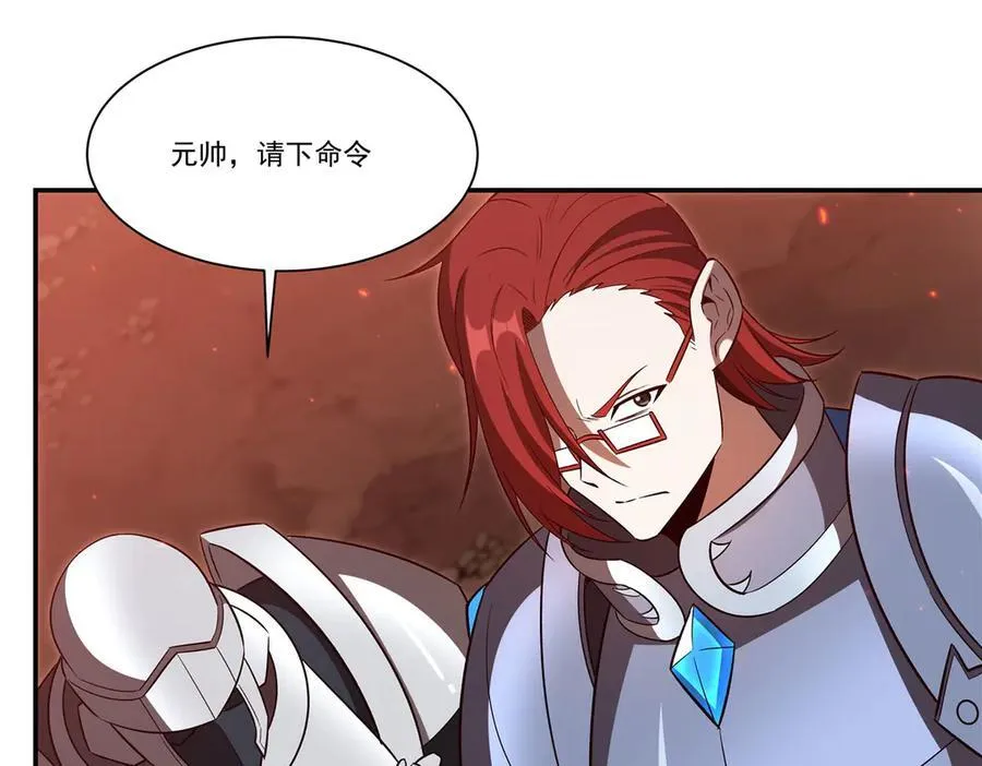 第357话 再落入敌手93