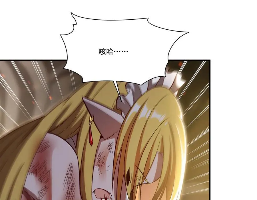 第358话 誓死护主38