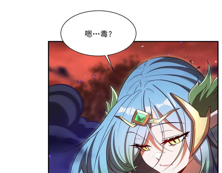 第358话 誓死护主69
