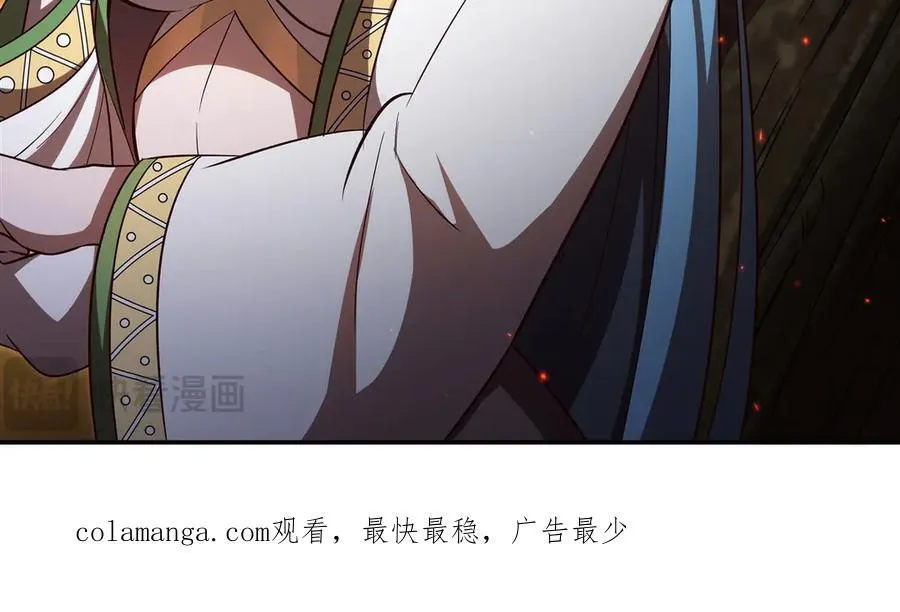 第357话 再落入敌手142