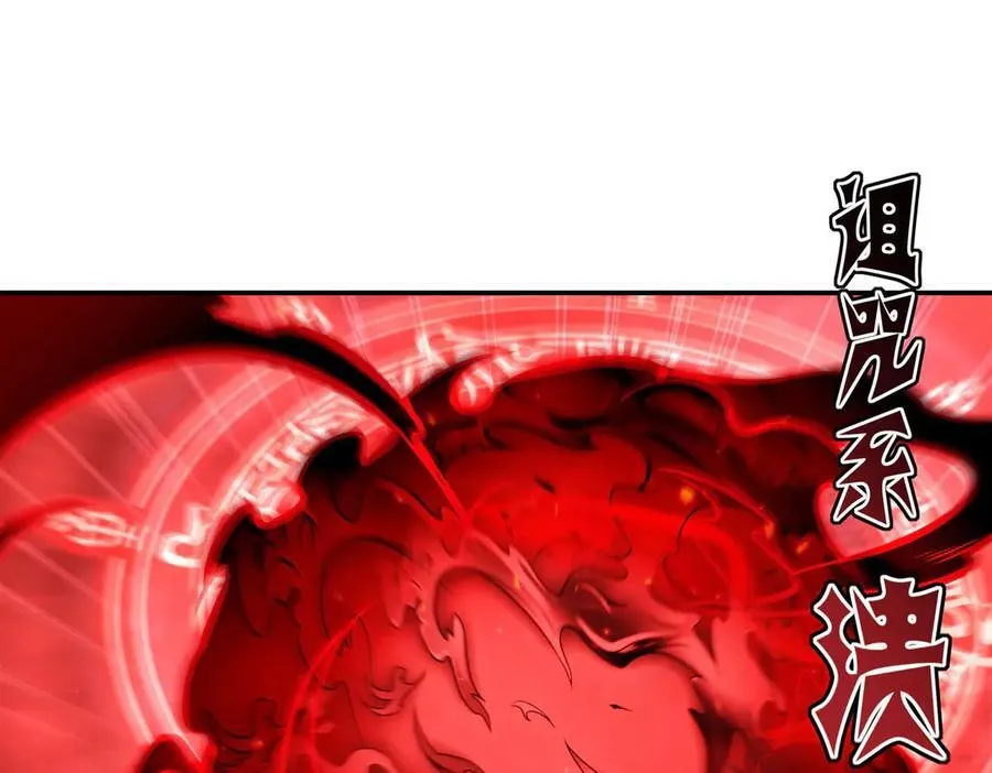 第357话 再落入敌手49
