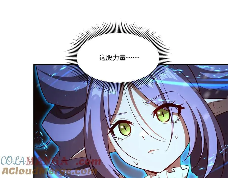 第359话 黑白相噬84