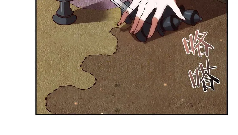 第355话 献祭26