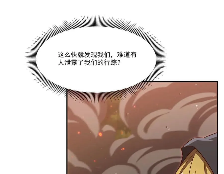 第357话 再落入敌手111