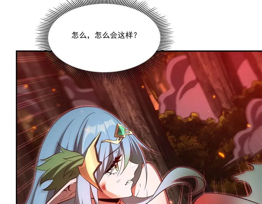 第359话 黑白相噬111