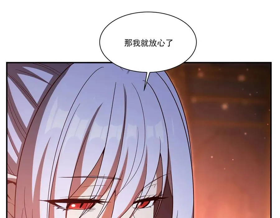 第357话 再落入敌手13