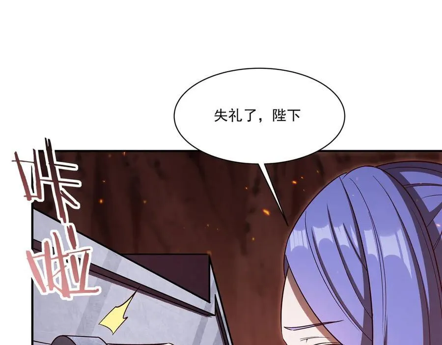 第356话 代替7