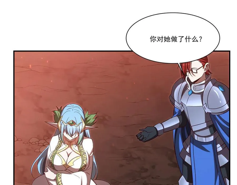 第357话 再落入敌手82