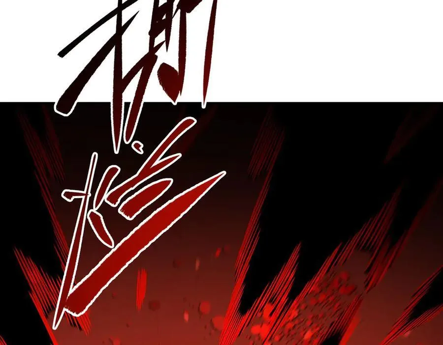 第358话 誓死护主115