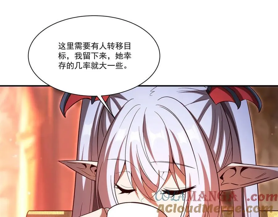 第357话 再落入敌手8