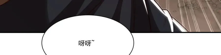 第357话 再落入敌手138