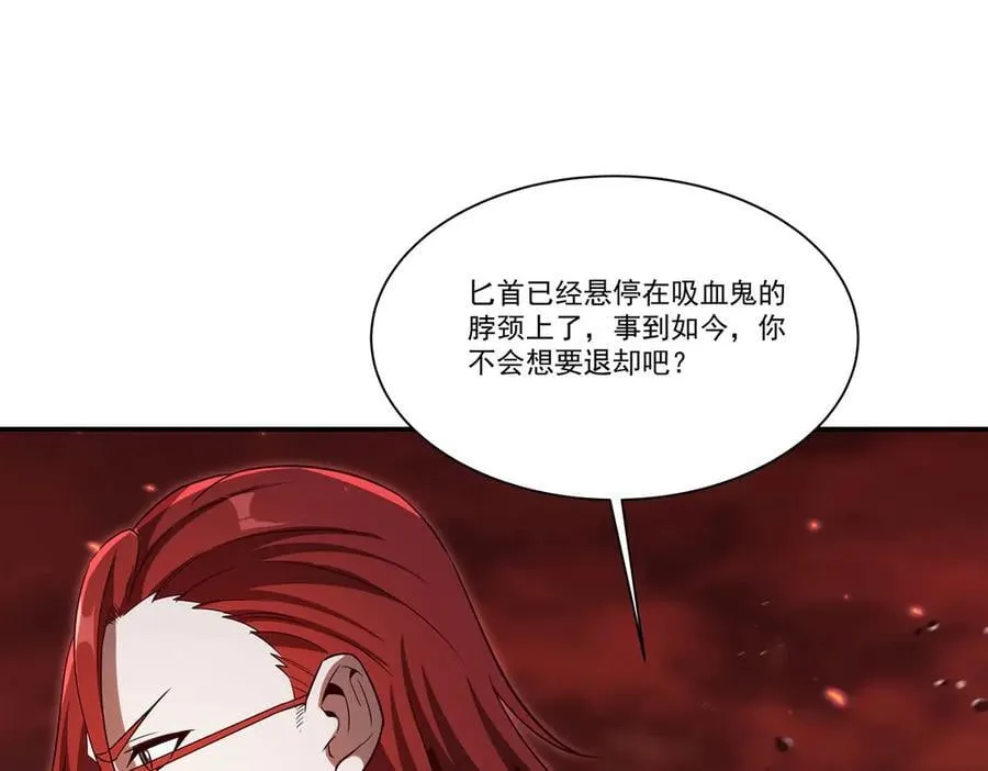 第357话 再落入敌手70