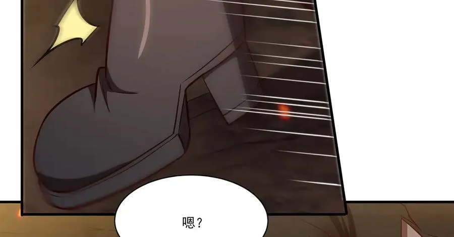 第360话 虐杀99