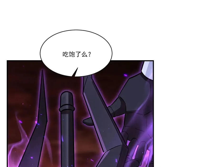 第360话 虐杀123