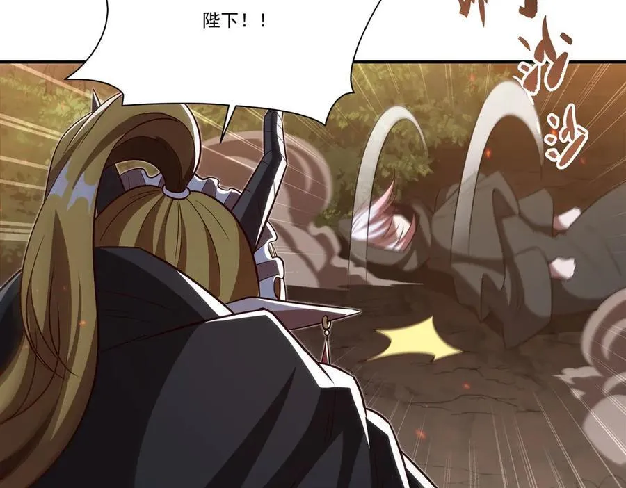 第357话 再落入敌手137