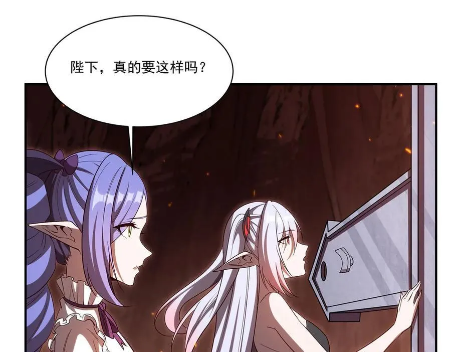 第356话 代替5