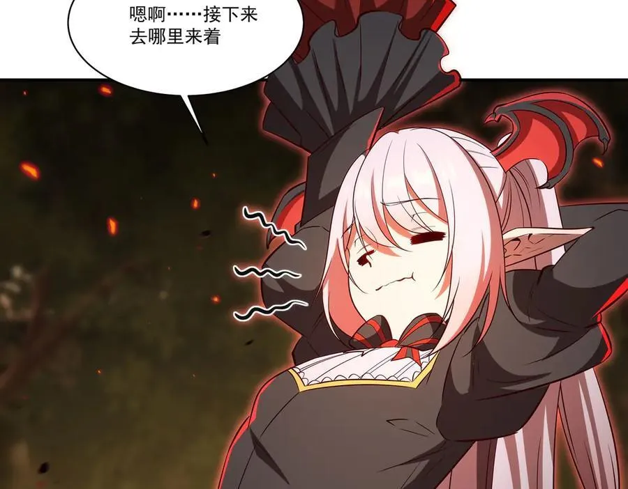 第360话 虐杀94