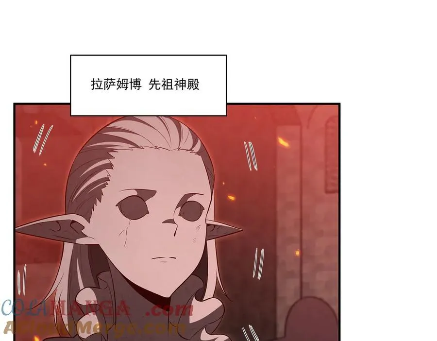第361话 觉悟108