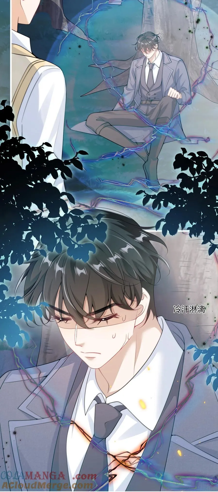 133 番外篇02尽快找到那个向导4
