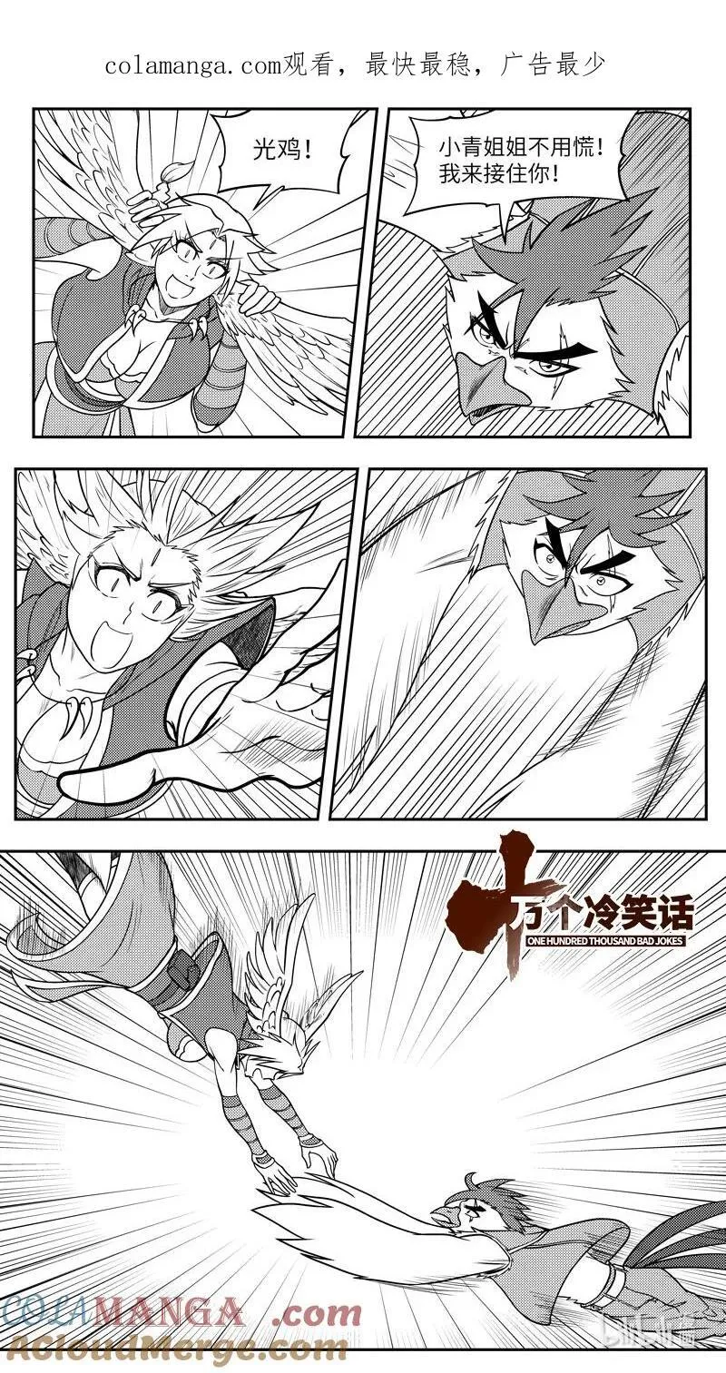 -9960 史前篇0