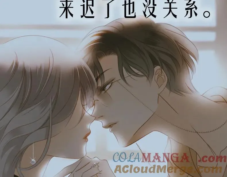 《1st kiss》单行本预售10