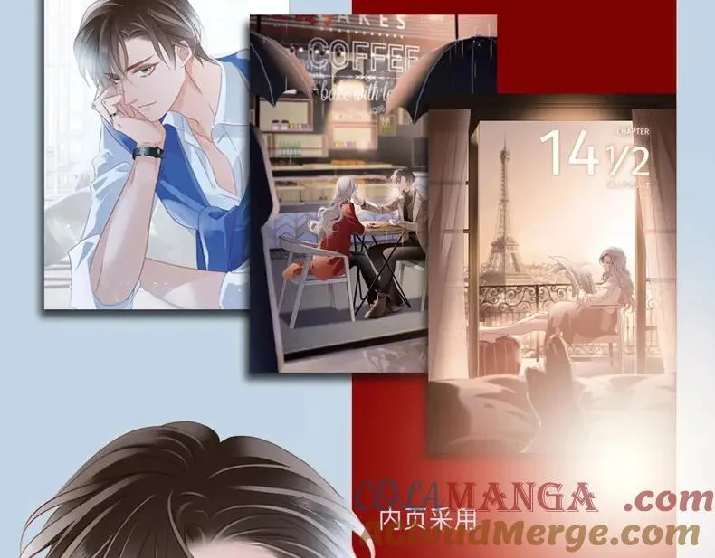 《1st kiss》单行本预售16