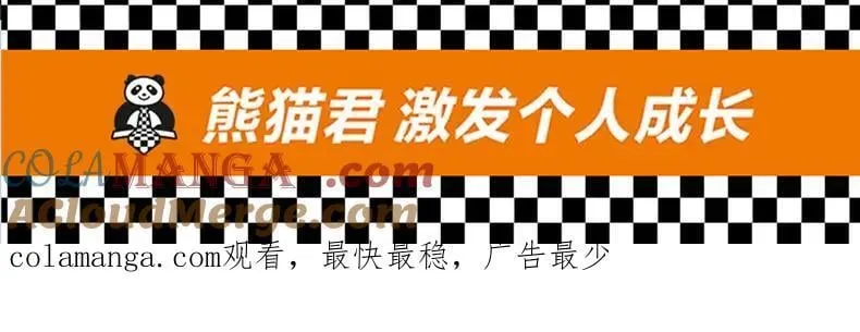 《1st kiss》单行本预售18