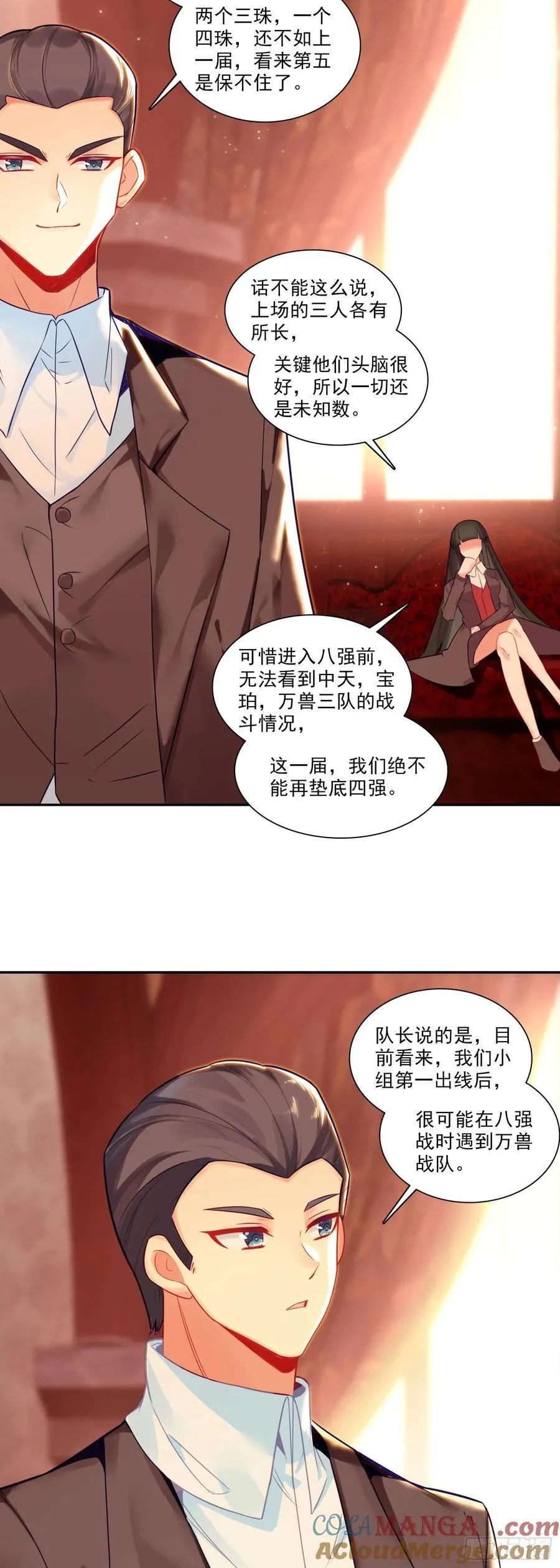 122 打赢了22