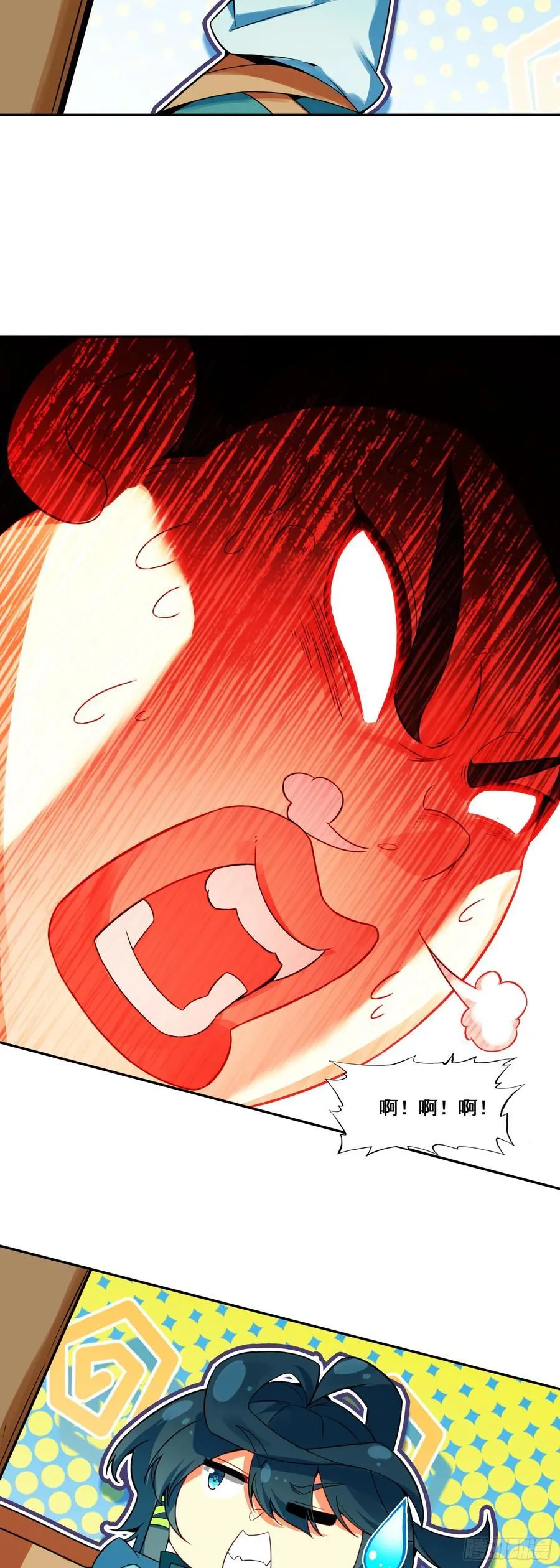 122 打赢了15