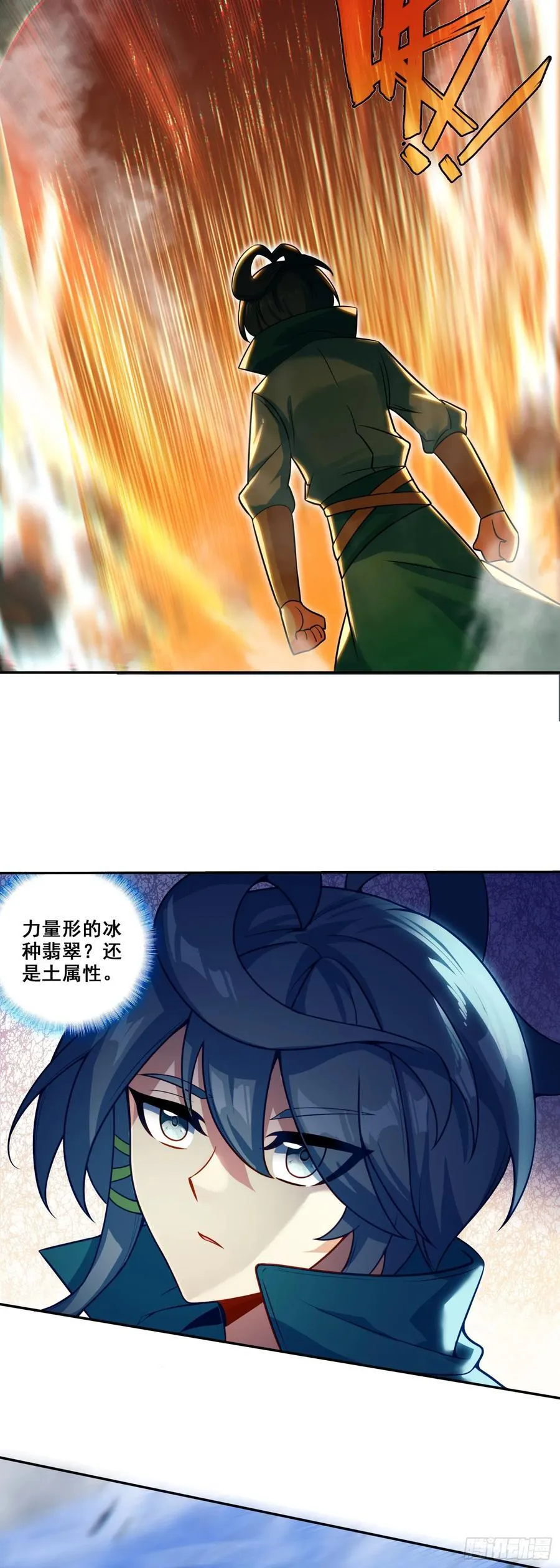 122 打赢了7