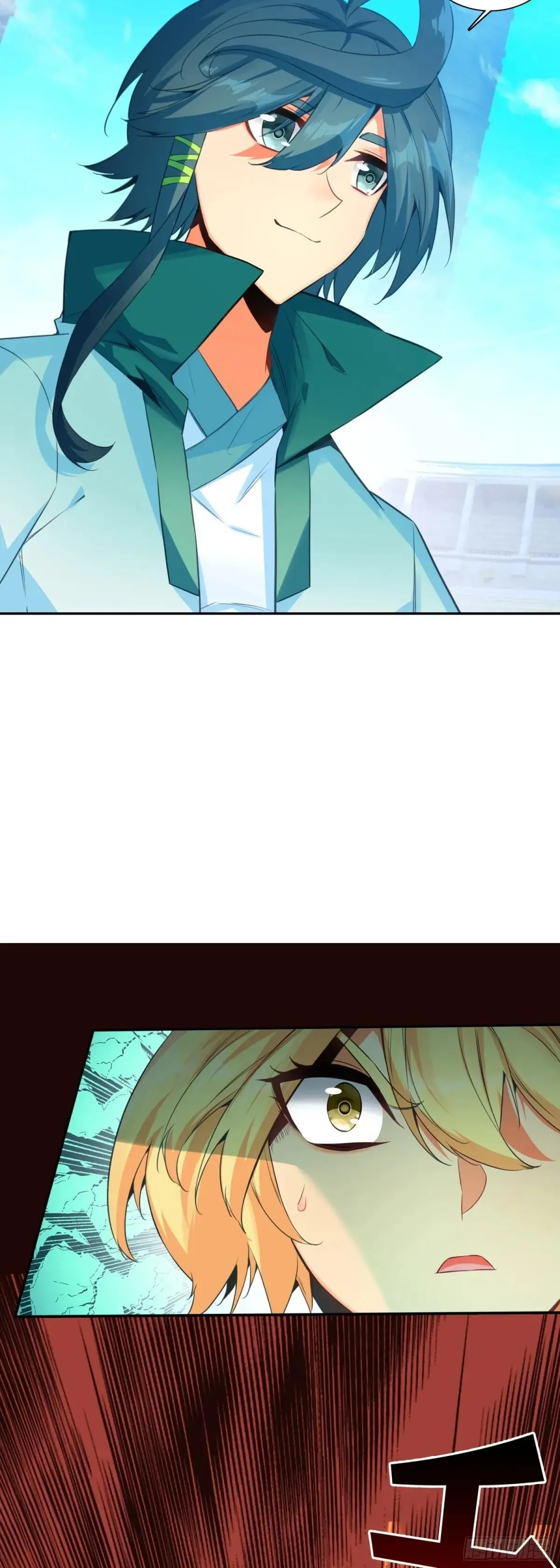 121 舍身自爆7