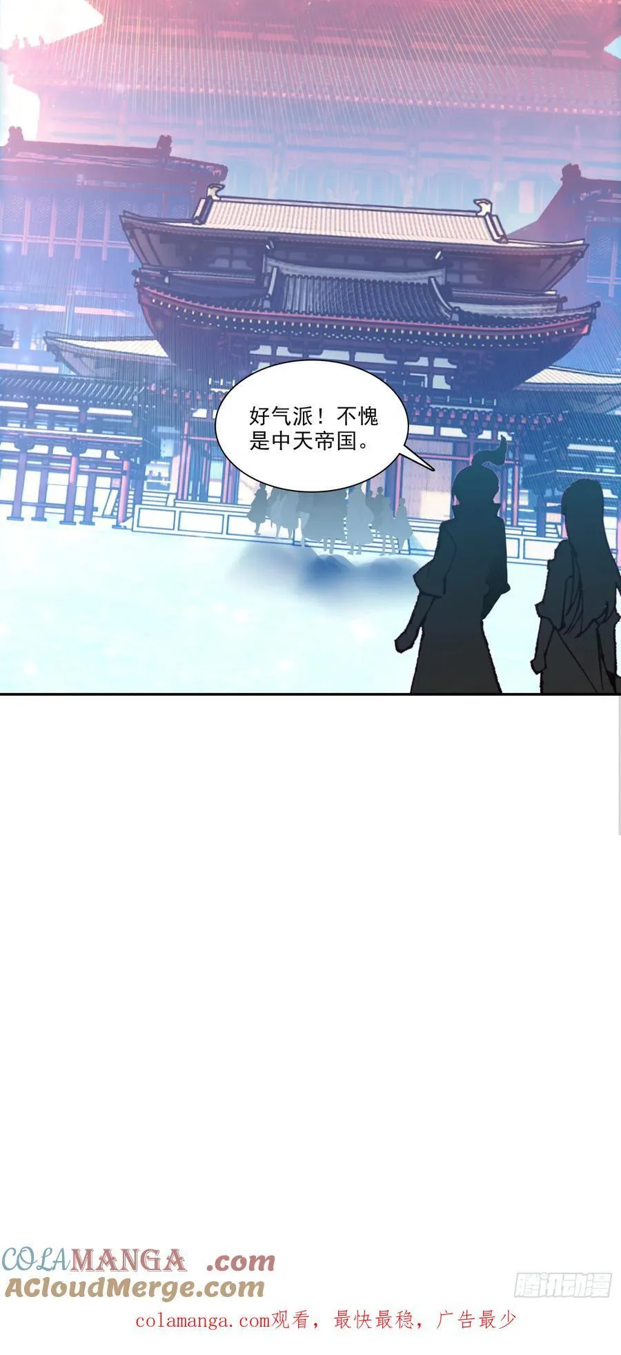 122 打赢了26