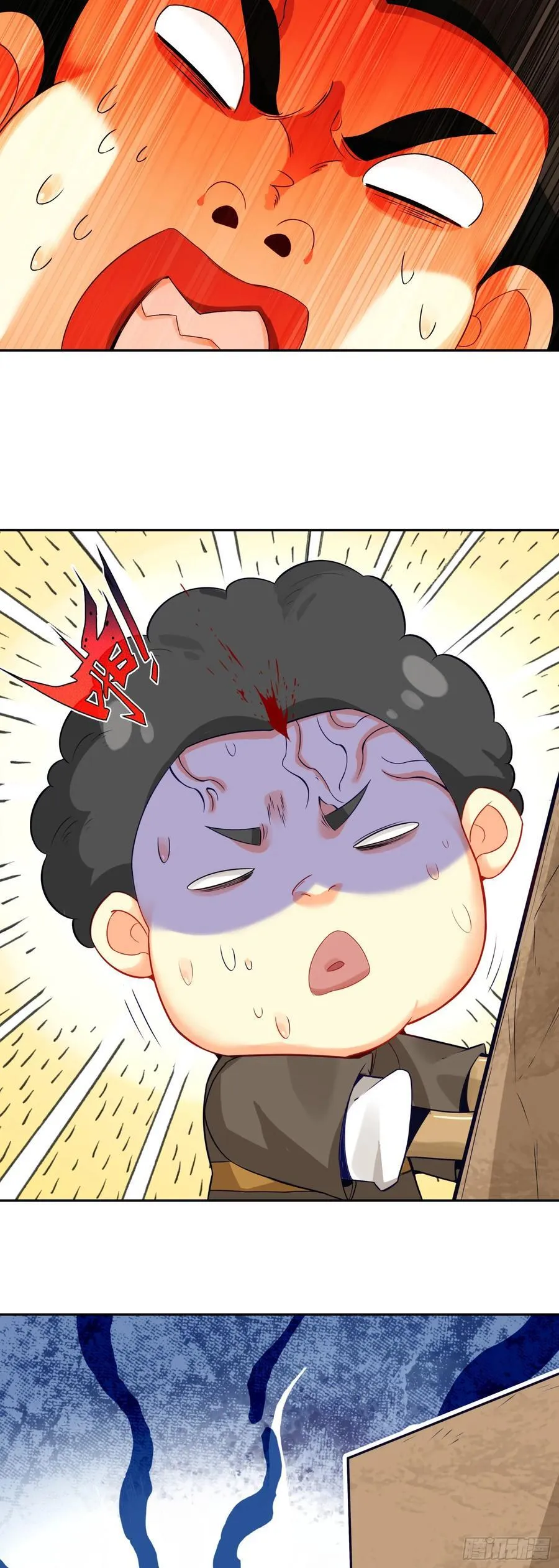 122 打赢了17