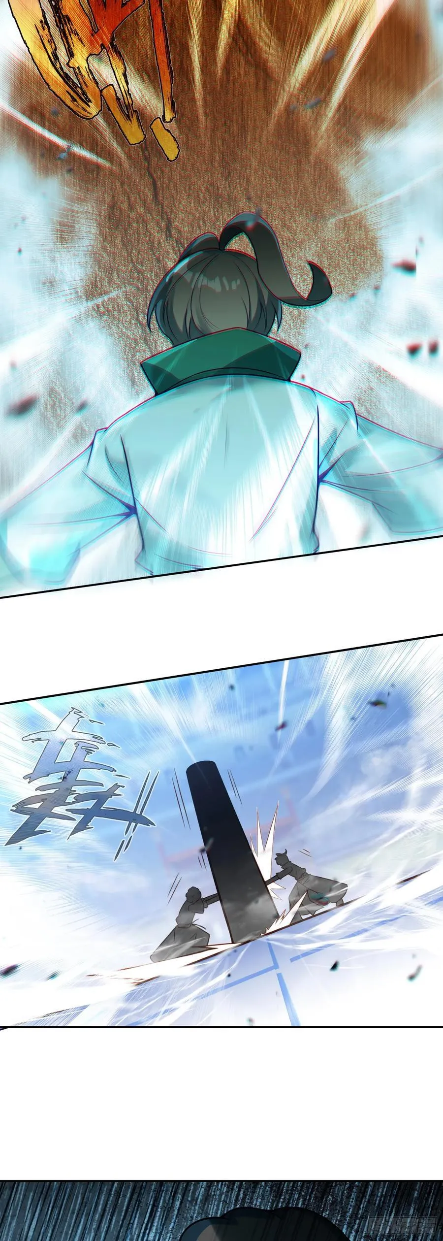 122 打赢了11